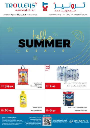 Hello Summer Deals