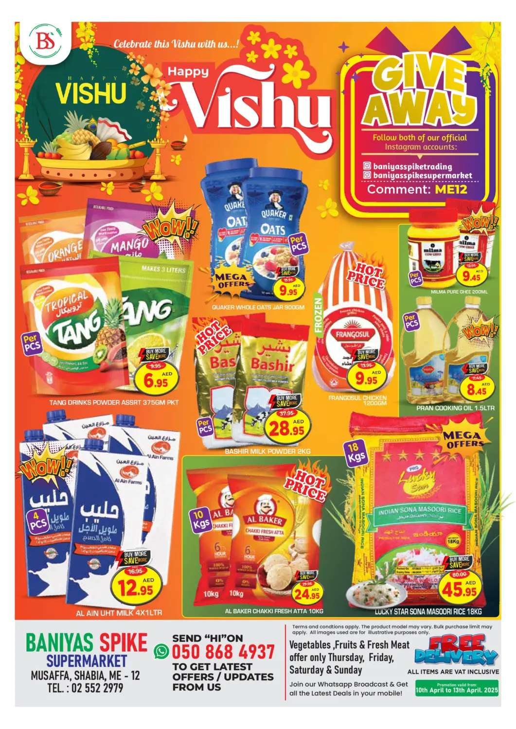 UAE - Abu Dhabi Baniyas Spike  offers in D4D Online. Shabia, ME-12. . Till 13th April