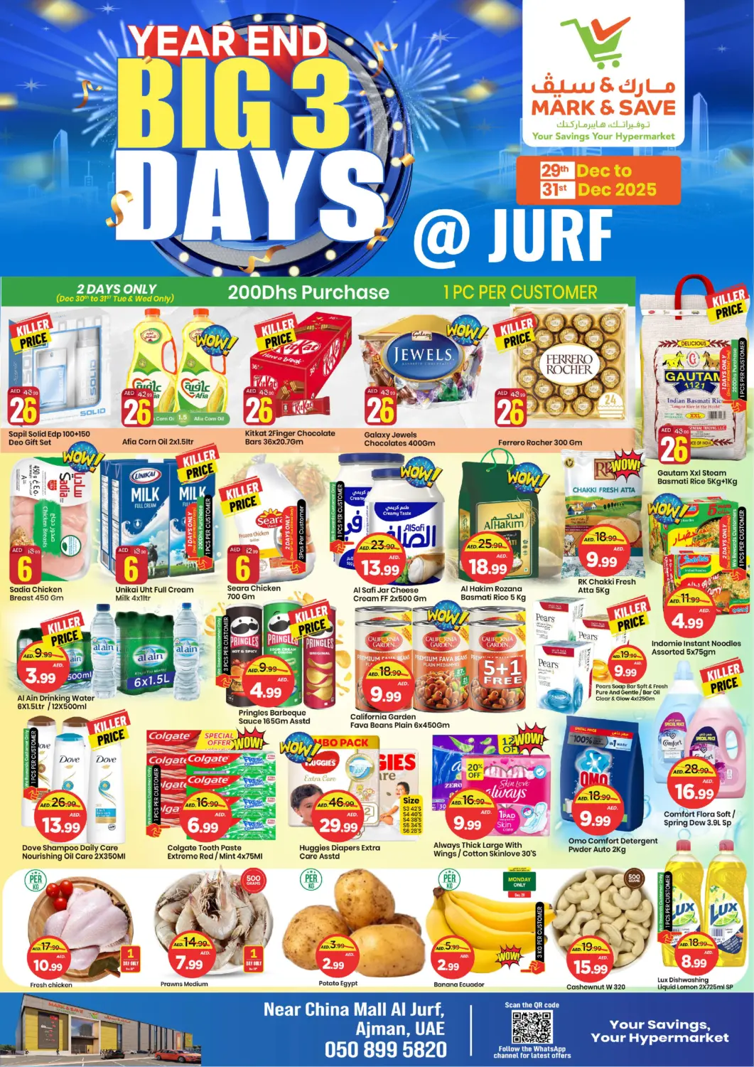 UAE - Sharjah / Ajman Mark & Save offers in D4D Online. China Mall ,Al Jurf ,Ajman. . Till 31st December