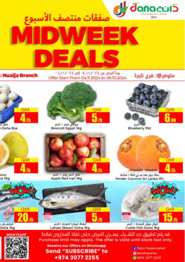 Qatar - Doha Dana Hypermarket offers in D4D Online. Midweek Deals. . Till 6th November