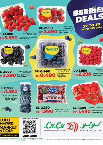 Bahrain LuLu Hypermarket offers in D4D Online. Berries Deals. . Till 30th November