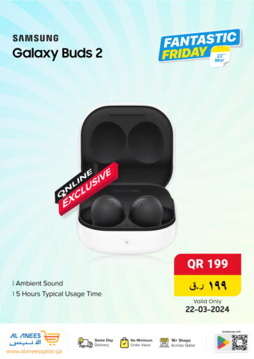 Qatar - Al Khor Al Anees Electronics offers in D4D Online. Fantastic Friday. . Only On 22nd March