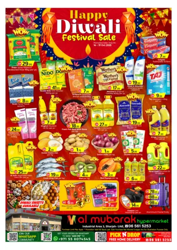 Mubarak Hypermarket Sharjah - Happy Diwali Festival in UAE Offers - United Arab Emirates Happy Diwali Festival