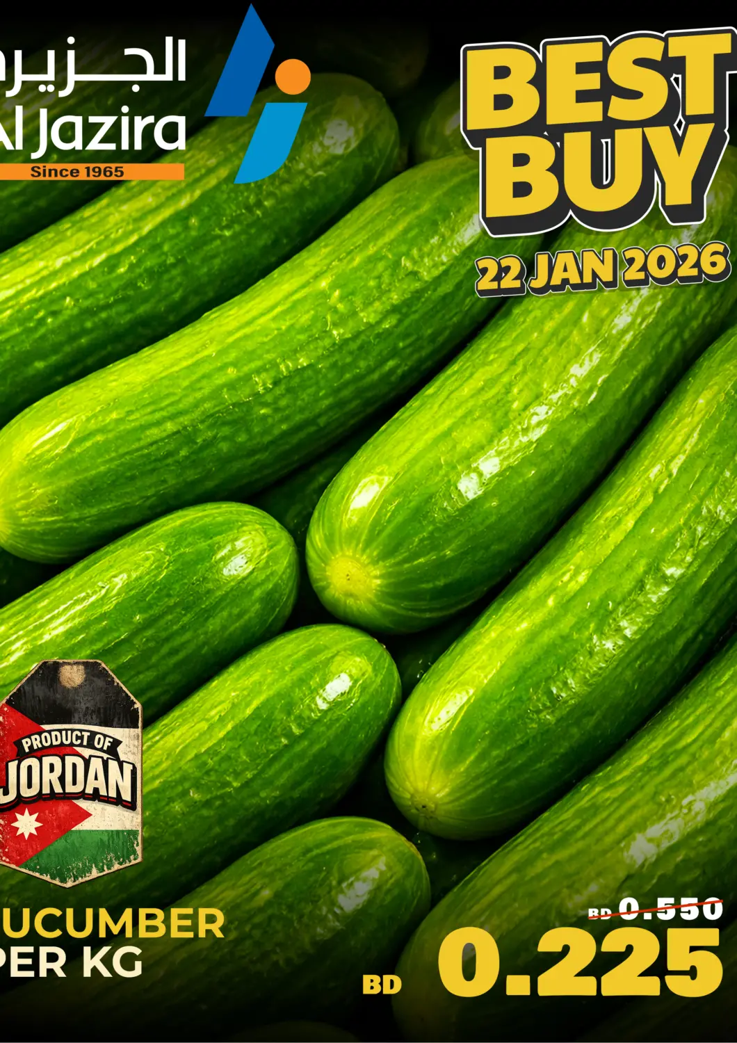 Bahrain Al Jazira Supermarket offers in D4D Online. Best Buy. . Only On 22nd January