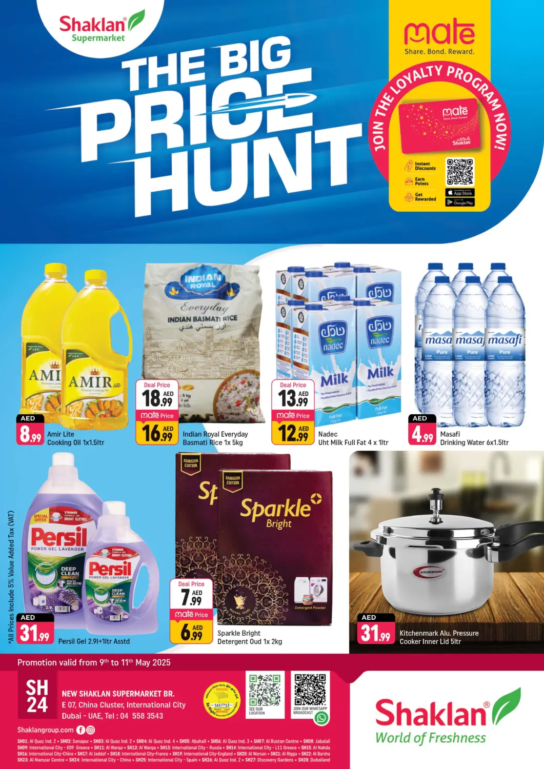 UAE - Dubai Shaklan  offers in D4D Online. E-07 , China Cluster, IC, Dubai. . Till 11th May