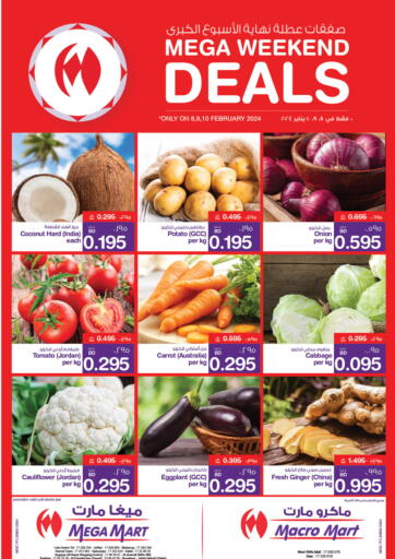 Bahrain MegaMart & Macro Mart  offers in D4D Online. Mega Weekend Deals. . Till 10th February