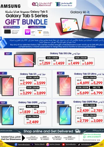 The ultimate Galaxy Tab S Series Gift Bundle