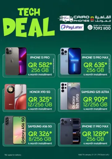 Tech Deals