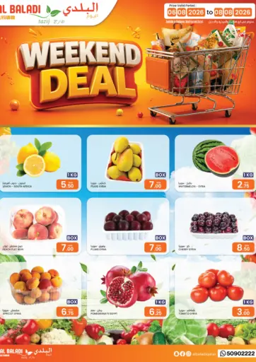 Weekend Deal