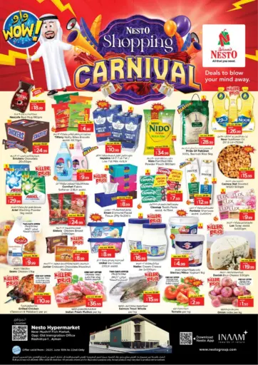 Nesto Hypermarket - Mushrif - Ajman in UAE Offers - United Arab Emirates Mushrif - Ajman