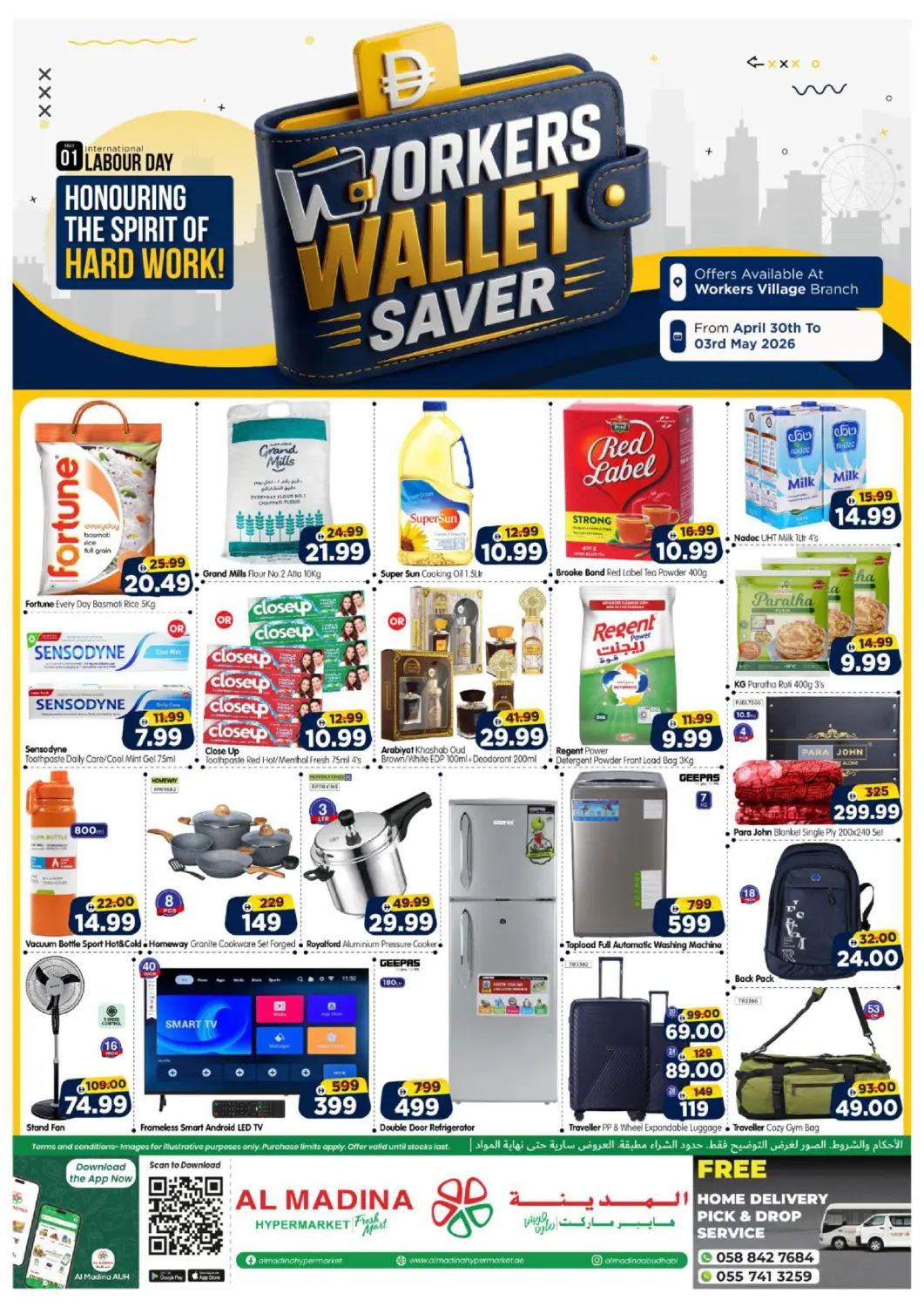 UAE - Abu Dhabi Al Madina Hypermarket offers in D4D Online. Workers Village Branch. . TIll 3rd May