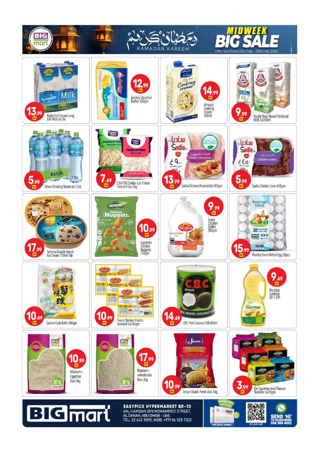 UAE - Abu Dhabi BIGmart offers in D4D Online. Al Danah,Abu Dhabi. . Till 25th February