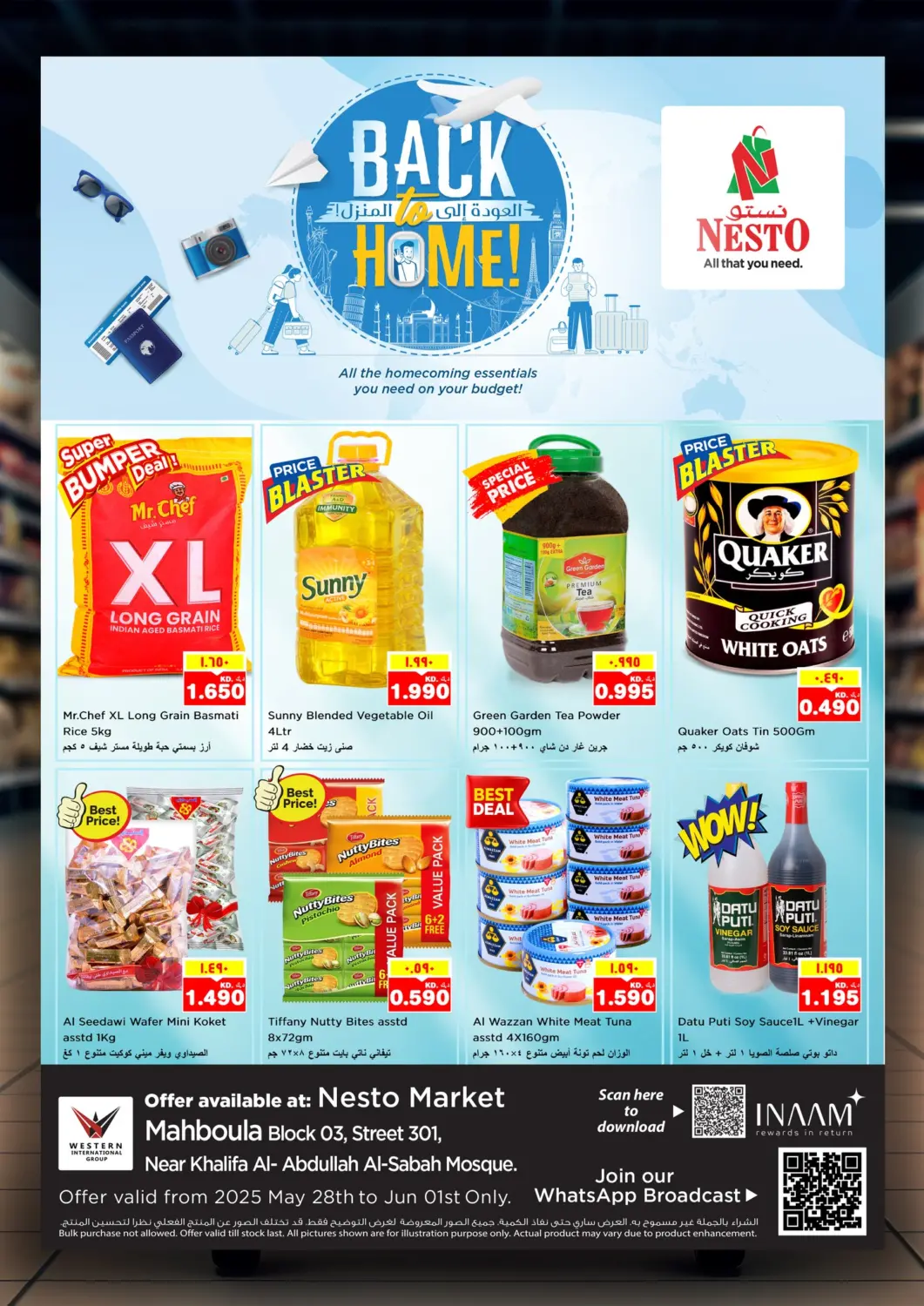 Kuwait Nesto Hypermarkets offers in D4D Online. Back To Home. . Till 1st June