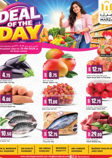 MARZA DEAL OF THE DAY 2026