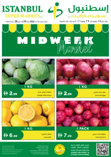 Midweek Market
