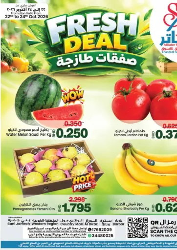 Fresh Deal