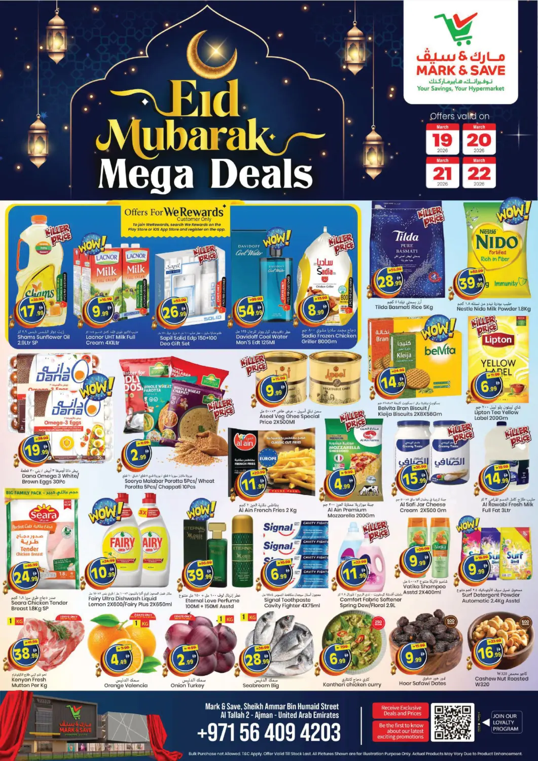 UAE - Sharjah / Ajman Mark & Save offers in D4D Online. Al Tallah-Ajman. . Till 22nd March