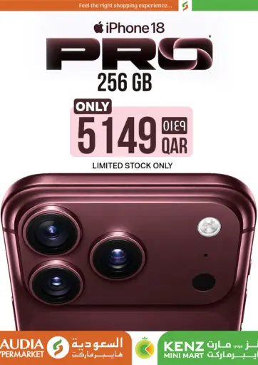 Special Offer
