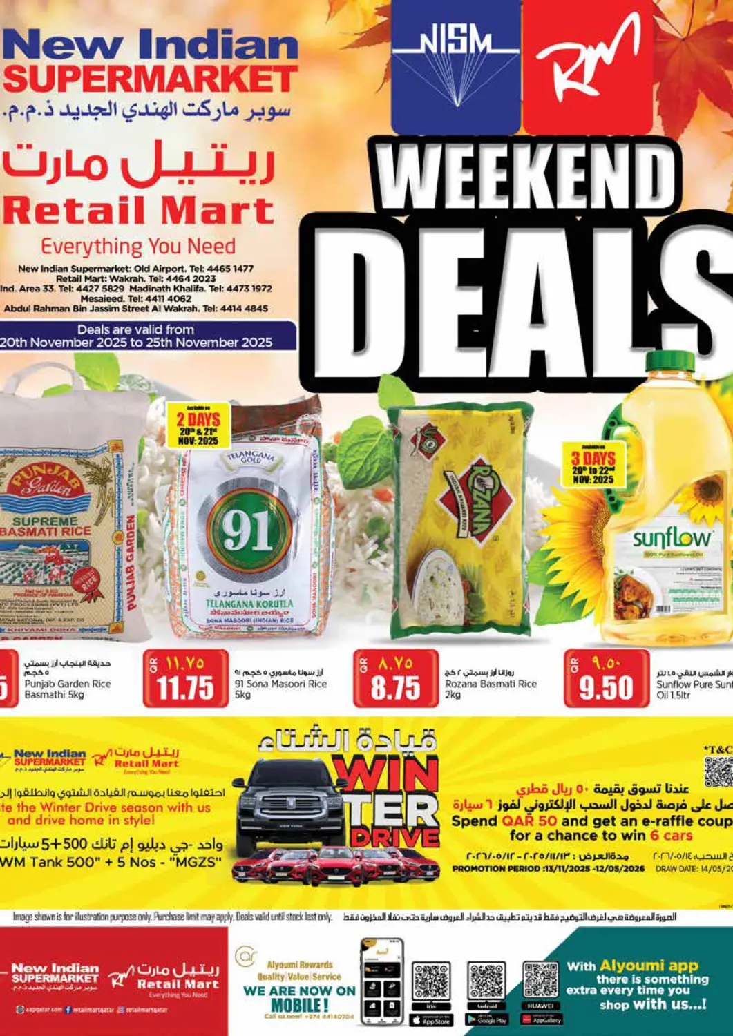 Qatar - Al-Shahaniya Retail Mart offers in D4D Online. Weekend Deals. . Till 25th November