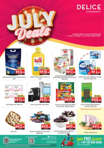 ديلايس سوبرماركت - عروض يوليو in UAE Offers - الإمارات العربية المتحدة عروض يوليو