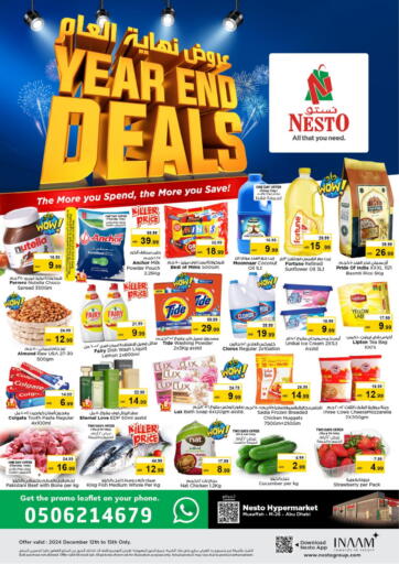 UAE - Abu Dhabi Nesto Hypermarket offers in D4D Online. Musaffah- Abu Dhabi. . Till 15th December