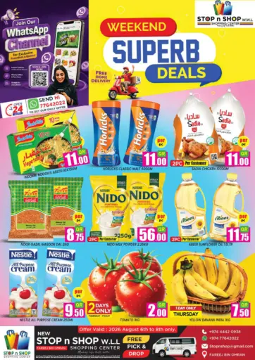 Weekend Super Deals
