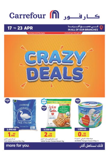 Kuwait - Kuwait City Carrefour offers in D4D Online. Crazy Deals. . Till 23rd April