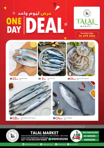 Near Mussaffa Bus Station MBZ City ME-12, Shabiya