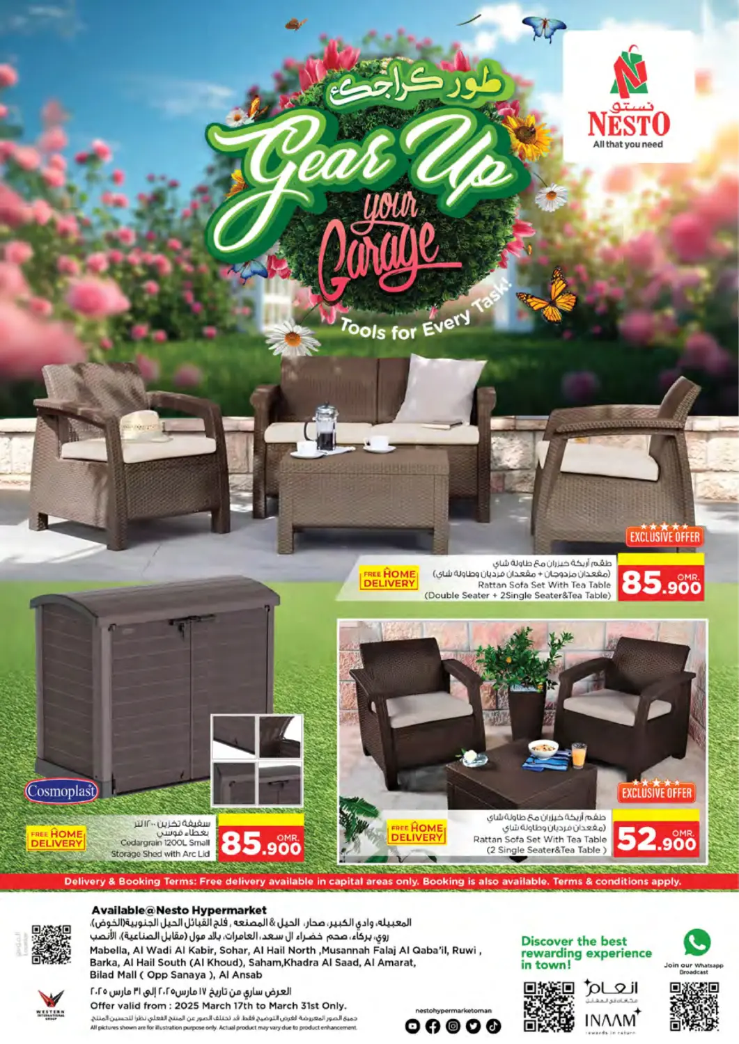 Oman - Salalah Nesto Hyper Market   offers in D4D Online. Gear Up Your Garage. . Till 31st March