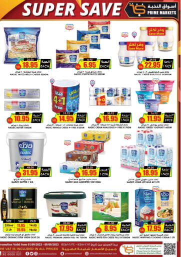 KSA, Saudi Arabia, Saudi - Qatif Prime Supermarket offers in D4D Online. Super Save. . Till 9th September