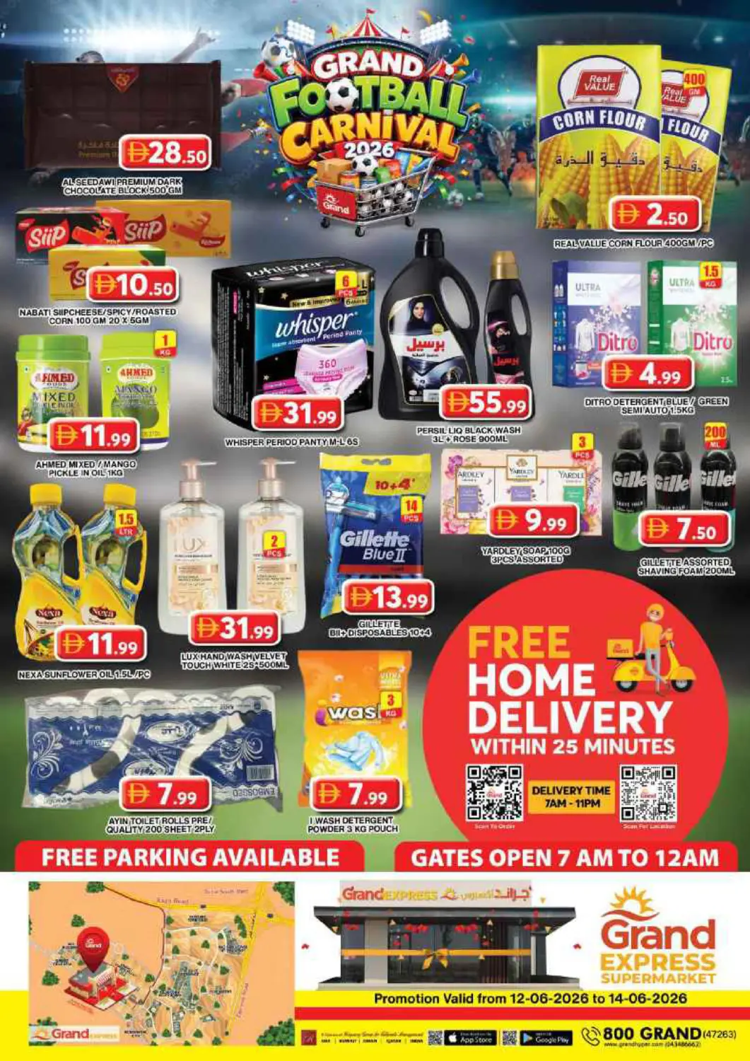UAE - Dubai Grand Hyper Market offers in D4D Online. Grand expess supermarket. . Till 14th june