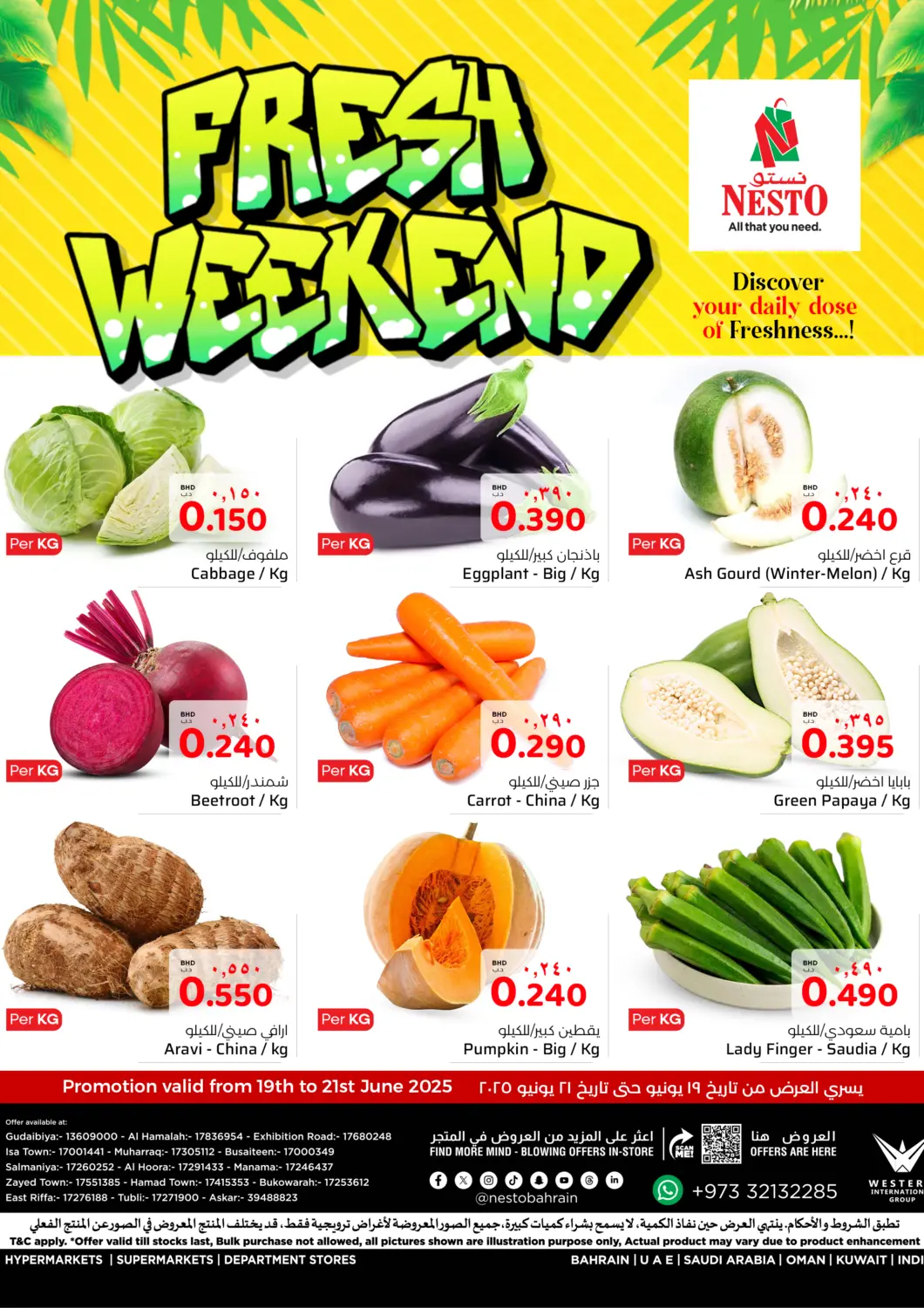 Bahrain NESTO  offers in D4D Online. Fresh Weekend. . Till 21st June