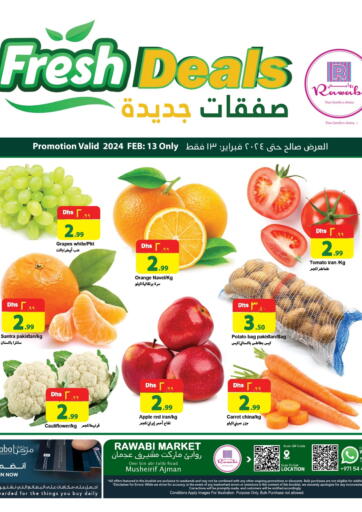 UAE - Sharjah / Ajman Rawabi Market Ajman offers in D4D Online. Mushrif - Ajman. . Only On 13th February