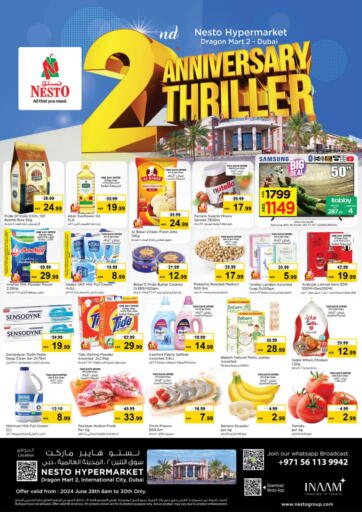 UAE - Al Ain Nesto Hypermarket offers in D4D Online. Dragon Mart-2, Dubai. . Till 30th June