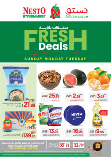 Fresh Deals @ Villagio Mall