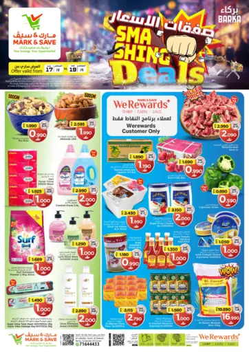 Smashing Prices