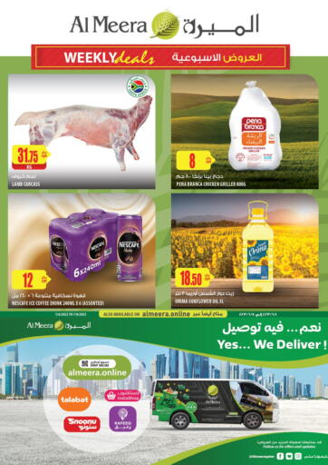Qatar - Doha Al Meera offers in D4D Online. Weekly Deals. . Till 7th June