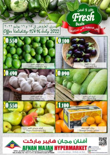 Oman - Sohar  Afnan Majan Hypermarket offers in D4D Online. Fresh Deals. . Till 16th July