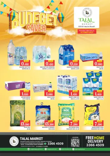 Budget Savers@ Arad(Main Road)