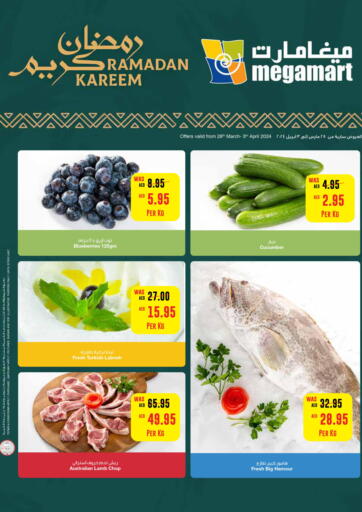 UAE - Sharjah / Ajman Megamart Supermarket  offers in D4D Online. Ramadan Weekly Offers. . Till 3rd April
