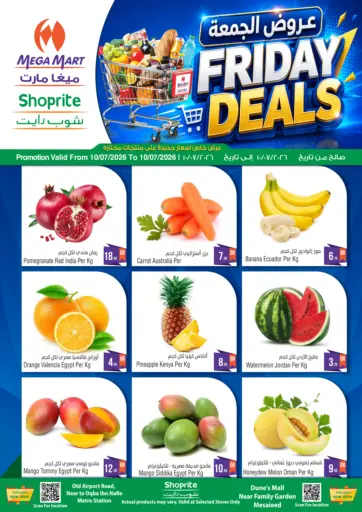 Friday Deals