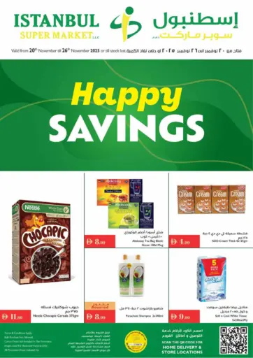Happy Savings