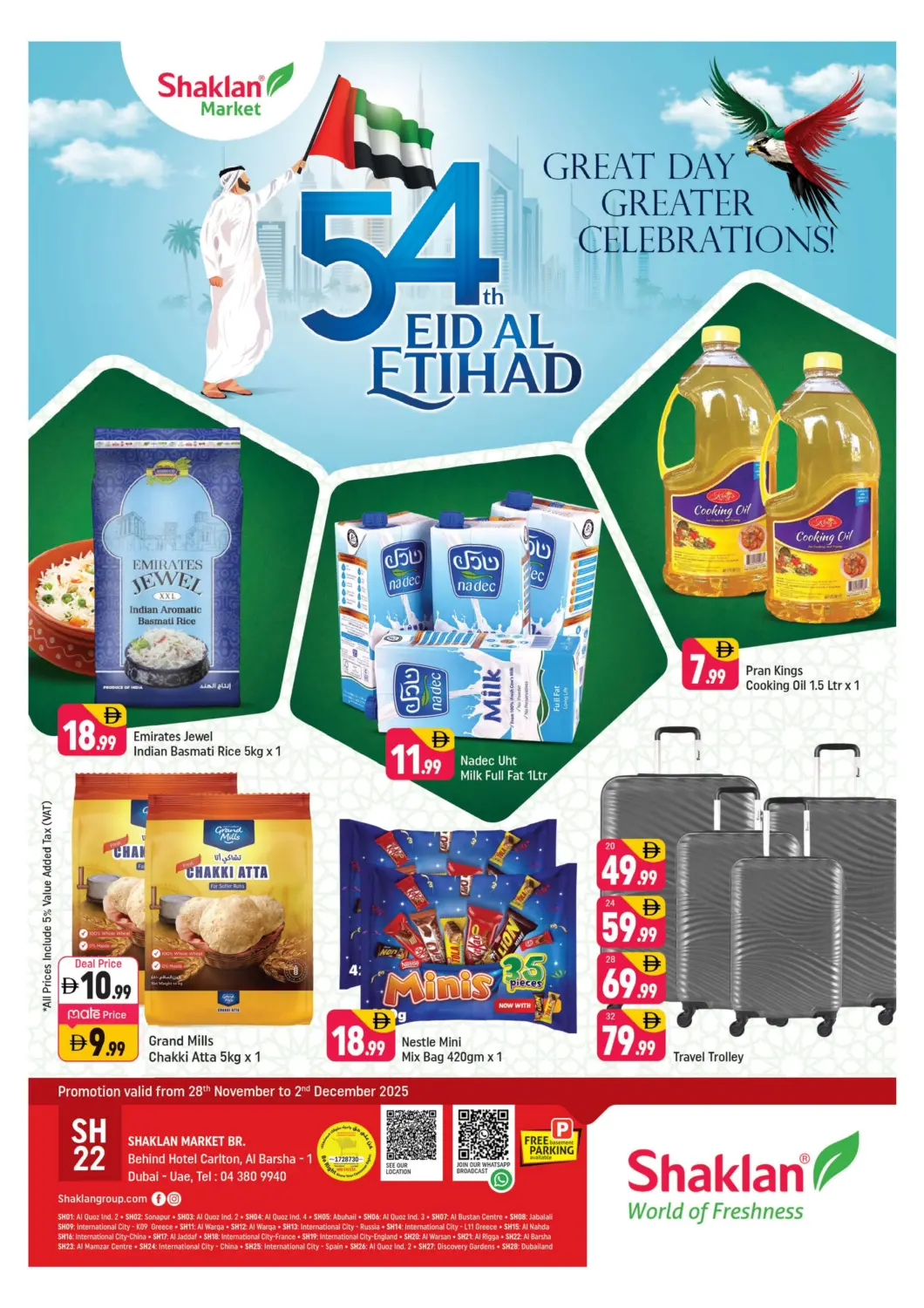 UAE - Dubai Shaklan  offers in D4D Online. Al Barsha-1 ,Dubai. . Till 2nd December