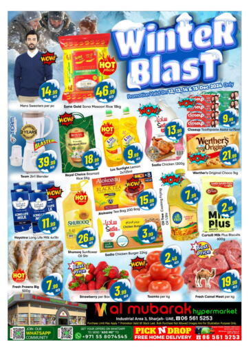 UAE - Sharjah / Ajman Mubarak Hypermarket Sharjah offers in D4D Online. Winter Blast. . Till 15th December