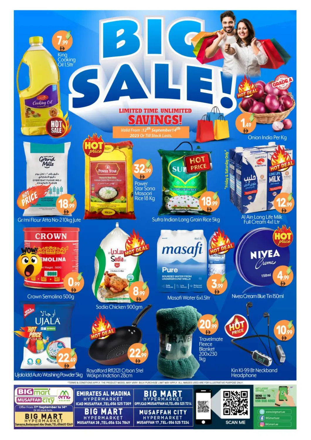 عروض بيج مارت الإمارات العربية المتحدة , الامارات - أبو ظبي في دي٤دي أونلاين. تنزيلات كبرى. . حتى ١٤ سبتمبر