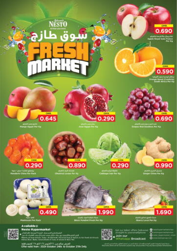 Oman - Muscat Nesto Hyper Market   offers in D4D Online. Fresh Deals. . Till 27th October