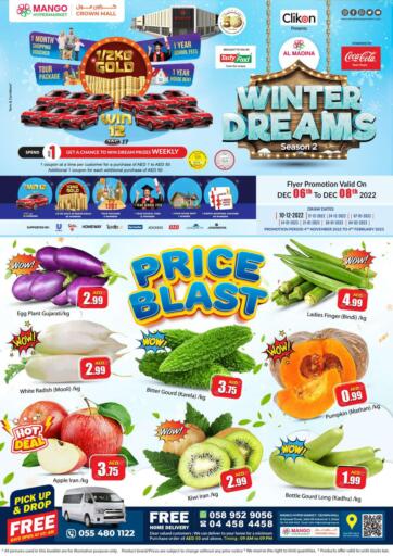 UAE - Dubai Mango Hypermarket LLC offers in D4D Online
