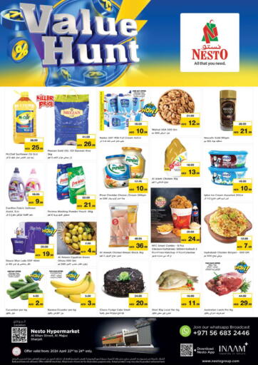 UAE - Fujairah Nesto Hypermarket offers in D4D Online. Al Majaz, Sharjah. . Till 24th April