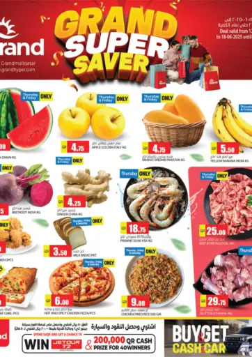 Grand Hypermarket - Grand Super Saver in Qatar Offers - Qatar Grand Super Saver