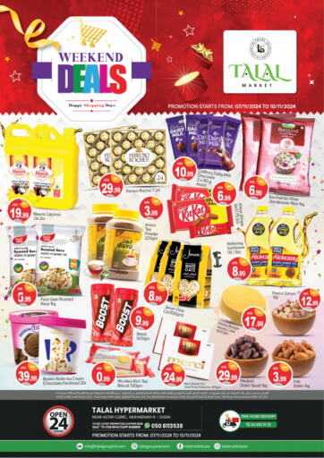 UAE - Dubai TALAL MARKET offers in D4D Online. Muhaisinah, Dubai. . Till 10th November